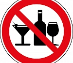 В Астрахани три дня не будут продавать алкоголь