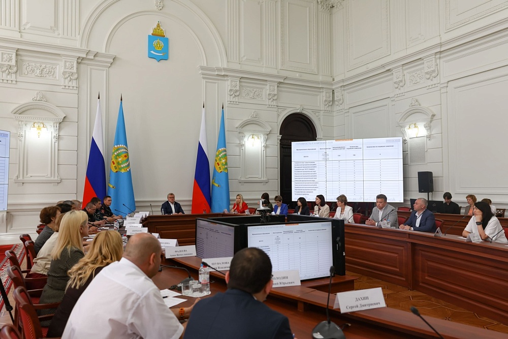 Около 18 тысяч детей отдохнут в летних лагерях Астраханской области