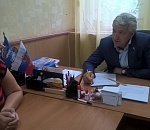 Леонид Огуль: «Прием населения в Камызяке вскрыл наболевшие проблемы»