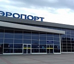 "Аэрофлот" прекращает полеты в Астрахань