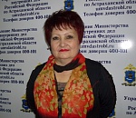 Председатель Общественного совета при УМВД помогла разыскать москвичке астраханских родственников 