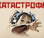  ЕГЭ в Астрахани прошло с нарушениями