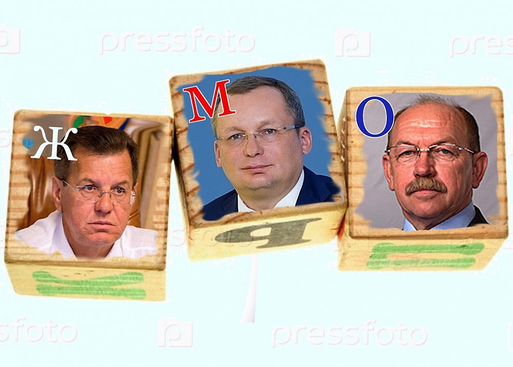 Под знаменами ЖМО