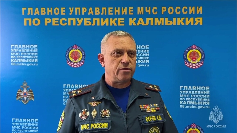 В МЧС Калмыкии прокомментировали сообщения о природных пожарах 