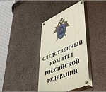 Россиянам покажут документальный фильм о работе следователей