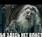 Депутаты Гордумы Астрахани отвоевывают кусочек полномочий у городских чиновников