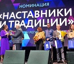 Астраханский журналист выиграл первое место на  Всероссийском конкурсе «СМИротворец» 