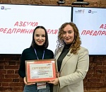 Самозанятых астраханцев бесплатно обучили основам бизнеса