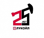 Праздничные мероприятия ко Дню работников нефтяной и газовой промышленности и Дню города для жителей Астраханской области от  Компании «ЛУКОЙЛ»