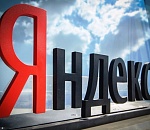 Осталось только Я: популярный в России портал Яндекс сильно изменился