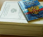 В Астрахани возбуждено уголовное дело по факту нарушения требова-ний охраны труда на сухогрузе «ULUS SKY»