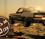 26-летний астраханец попытался угнать три автомобиля за сутки