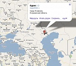 Где на Руси жить хорошо? Астрахань – №13 в рейтинге лучших городов страны