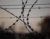 Астраханские заключенные получили срок за вербовку сокамерников в экстремистскую организацию