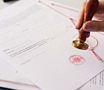 Астраханкам стало проще выйти замуж за иностранца