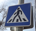 В Астрахани иномарка сбила мужчину на «зебре»