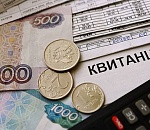 Астраханский минстрой продолжает отвечать на вопросы мобилизованных об оплате услуг ЖКХ