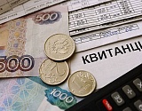Астраханский минстрой продолжает отвечать на вопросы мобилизованных об оплате услуг ЖКХ
