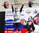 В Астрахани после долгого перерыва прошло Открытое городское первенство по тяжелой атлетике