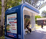 Еще один подрядчик судится с мэрией Астрахани из-за новых остановок