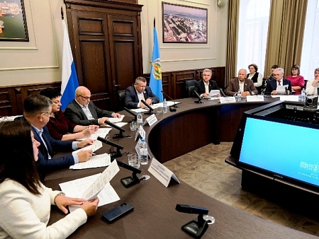 Совет Думы Астраханской области утвердил повестку очередного пленарного заседания