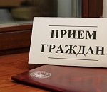 Уполномоченный по правам человека в Астрахани ждет вас на прием