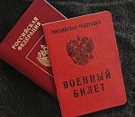 60 астраханцам грозит 10 лет лишения свободы за уклонение от мобилизации