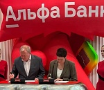 Альфа-Банк и «Ростелеком» подписали договоры факторинга и банковских гарантий