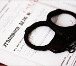 На главбуха управления имуществом Красноярского сельсовета завели уголовное дело