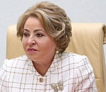 Председатель Совфеда Валентина Матвиенко не приедет завтра в Астрахань