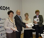 «Ростелеком» и ПФР предоставили учебники «Азбука интернета» для  обучения астраханских пенсионеров