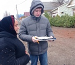 В Астрахани охотятся на нелегальных продавцов елок