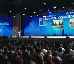 Астраханская область привлекла федеральные деньги на аптекарский огород и бронзового архангела