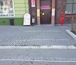 Фото дня: магазин в центре Астрахани на страже нашего здоровья