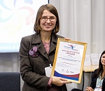 Подведены итоги конкурса «Лучший социальный проект года -2016»