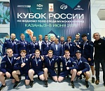 Астраханские ватерполисты - бронзовые призеры Кубка России