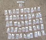 В Астрахани задержали женщину-наркодилера