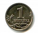 Чума во время пира. Как принимали бюджет Астраханской области на 2015 год