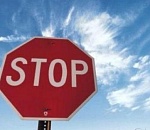  В Астрахани на неделю ограничат движение автотранспорта