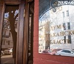 Астраханские контрактники получат выплату в полмиллиона