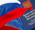 Конституция - залог стабильности и уверенности. Игорь Бабушкин поздравил астраханцев с праздником