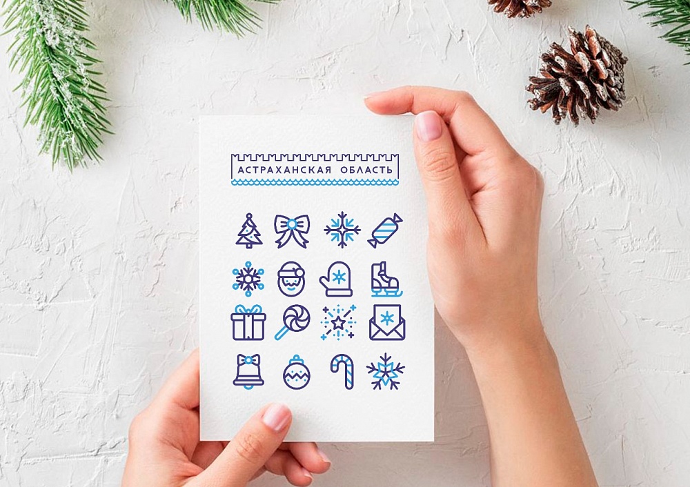 В Астрахани появятся баннеры с забавными пожеланиями от различных ведомств