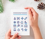 В Астрахани появятся баннеры с забавными пожеланиями от различных ведомств