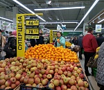 В ТРК «Три Кота» открылся первый в Астрахани «Перекресток»