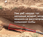 Водопровод в Капустином Яру всё-таки будут ремонтировать