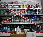 В эту субботу в Астрахани алкоголь не купишь
