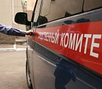 В Астрахани полиция помешала подростку продать наркотики 