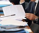 Правительство запустило портал для слежения за ходом выполнения госпрограмм