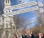 Игорь Бабушкин выпустил в небо благие вести