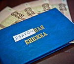 В Астрахани осуждена студентка медуниверситета